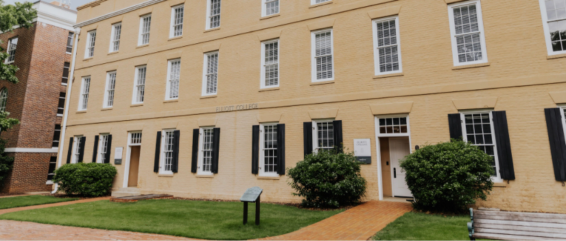 View of the Harper Elliott Honors College.